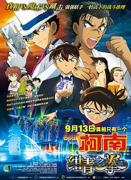国产99久久久国产精品免费看