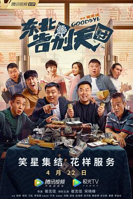 麻豆网在线观看