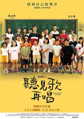 国产乱叫456在线