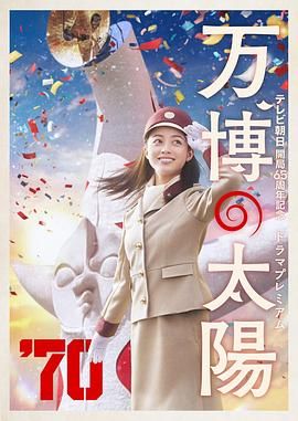 亚洲欧美日韩中文字幕在线