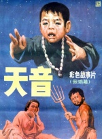 羽月希番号