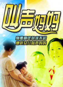 日韩福利小视频